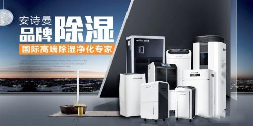 如何提高中央供料設(shè)備的使用壽命？