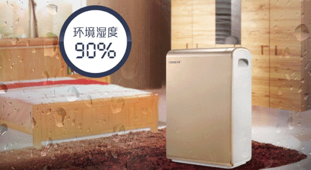 工業(yè)除濕機(jī)，現(xiàn)貨大量，價(jià)格優(yōu)惠_鋁信