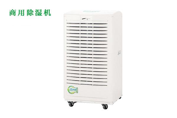 安詩曼超聲波加濕器：讓靜電不再成為印刷廠的困擾！