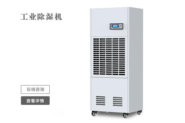 雙面夾擊抽濕機品牌路在何方？