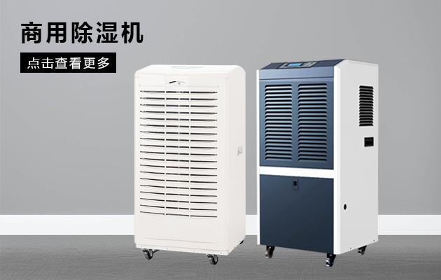 北方干冷VS南方濕冷，哪一種更冷？